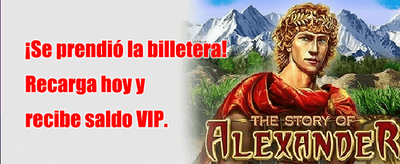 Mega Bonus de Recarga